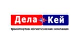 ООО Делакей